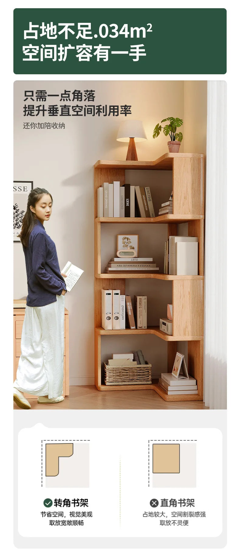 Solid Wood Corner Bookshelf 3-5 Tier Bookcase Storage Shelf Organizer Rack for Living Room Bedroom Home Office Furniture