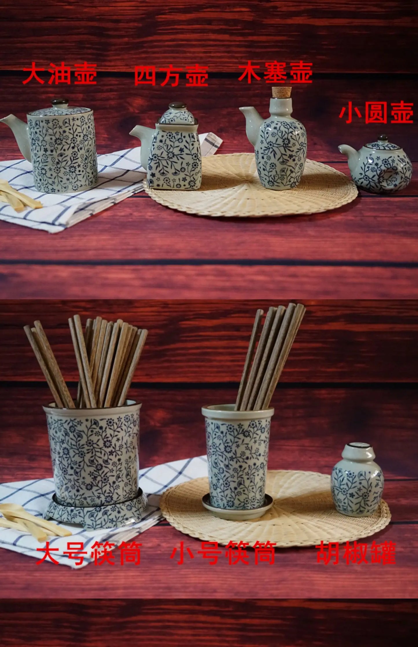 Kitchen Condiment Storage Set, Household Chopstick Holder, Unique Oil Dispenser, Modern Dining Table Organization