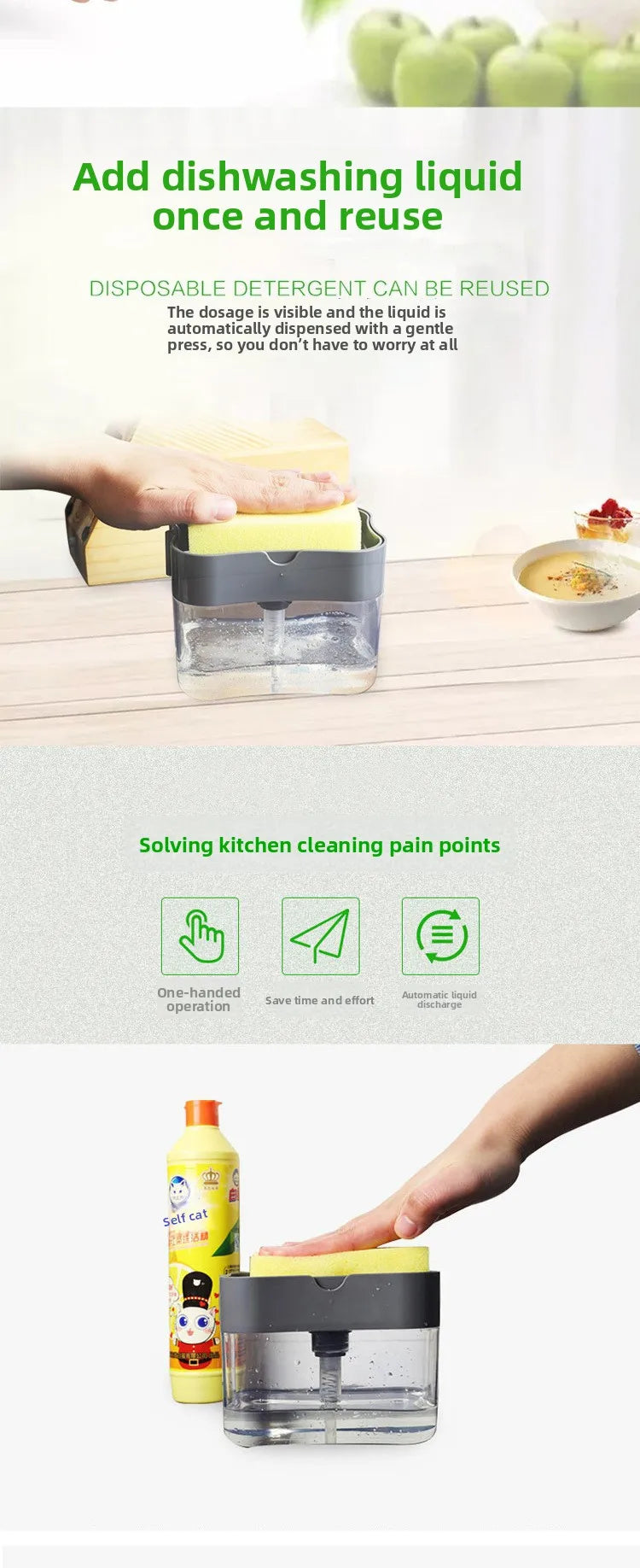 Kitchen cleaning essentials: dishwashing dispenser, auto liquid box, pot/dish brush, scouring pad, pot cleaner