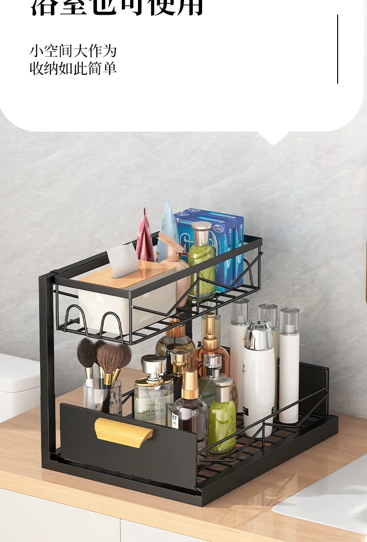 Kitchen Drawer Storage Rack, Pull-Out Under-Sink Organizer, Multi-Layer Storage Shelf, Cabinet Organizer for Kitchen Essential