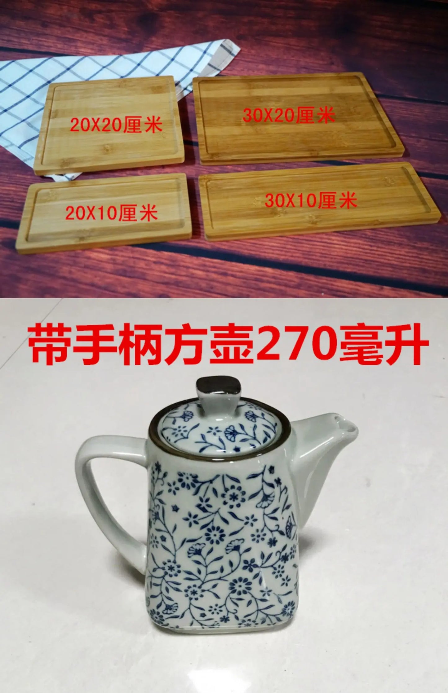 Kitchen Condiment Storage Set, Household Chopstick Holder, Unique Oil Dispenser, Modern Dining Table Organization