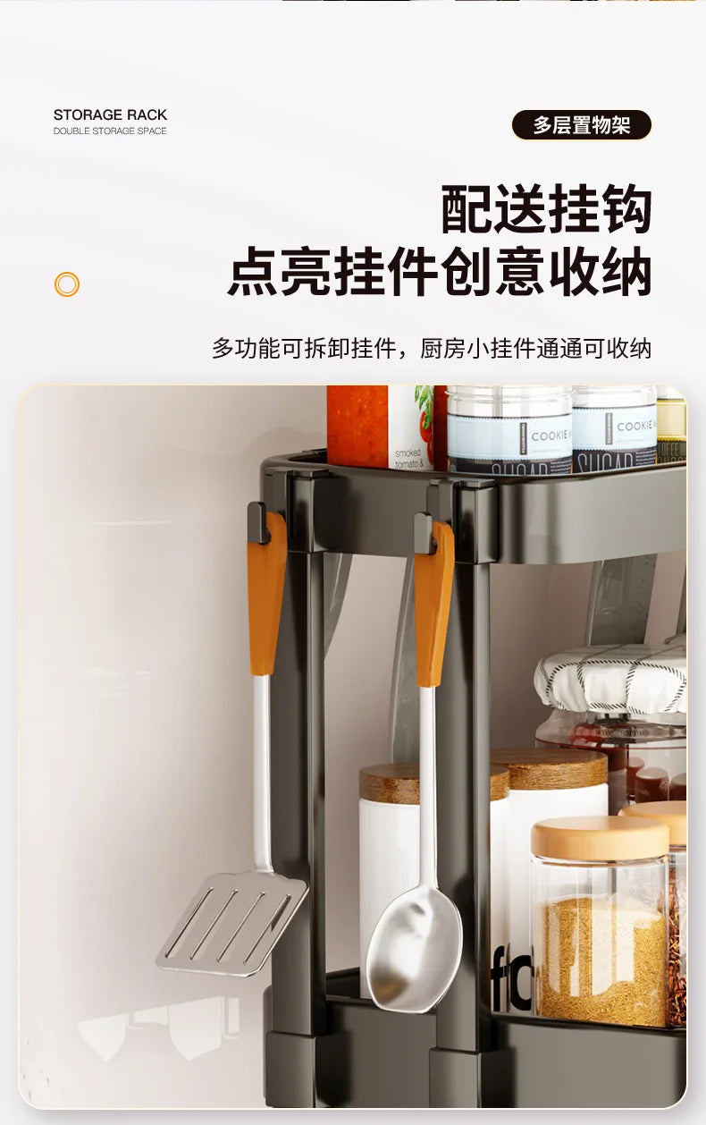 Kitchen Storage Rack, Multi-Purpose Spice Organizer, Countertop Utensil Holder for Knives, Chopsticks, Oil, Salt, Soy Sauce, Vin