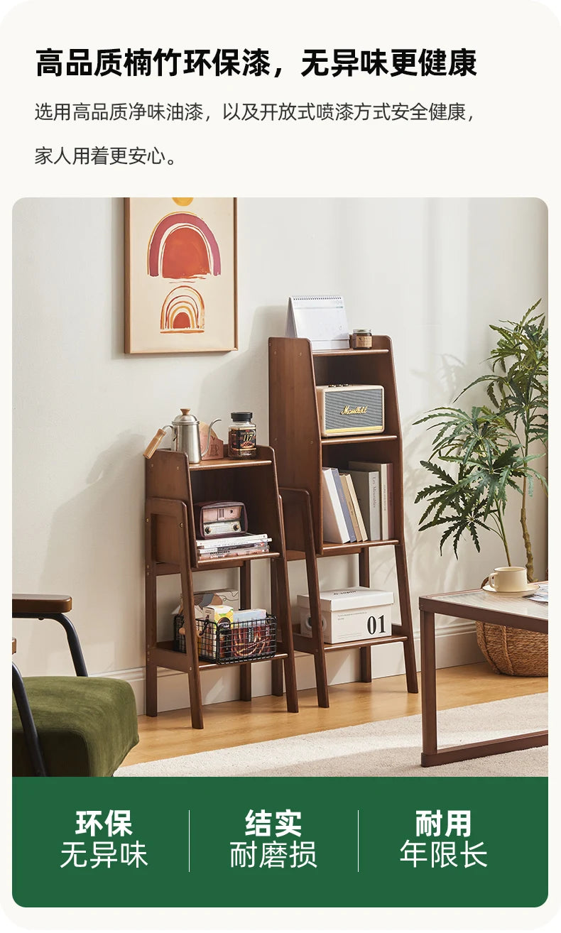 Multilayer Floor Storage Rack Multifunctional Living Room TV Stand Side Cabinet Small Bookshelf Household Organization