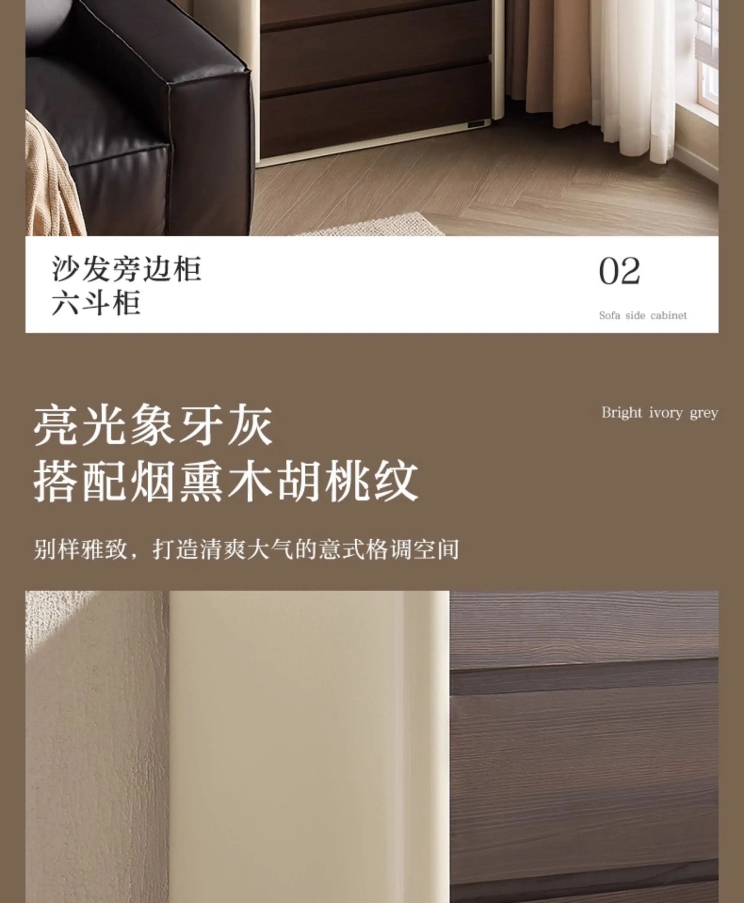 Modern luxury living room cabinets Storage locker Dresser Wardrobe display cabinet drawer type storage stand home furniture