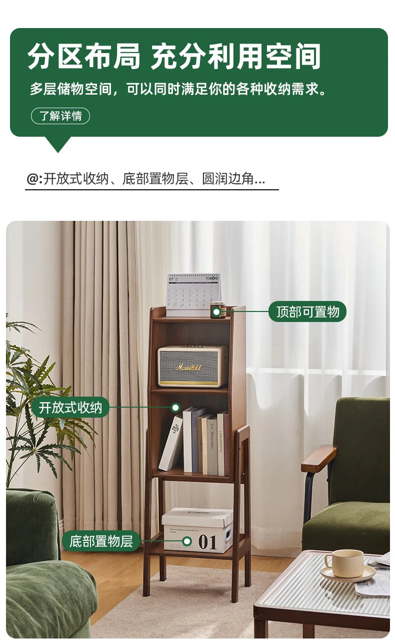 Multilayer Floor Storage Rack Multifunctional Living Room TV Stand Side Cabinet Small Bookshelf Household Organization