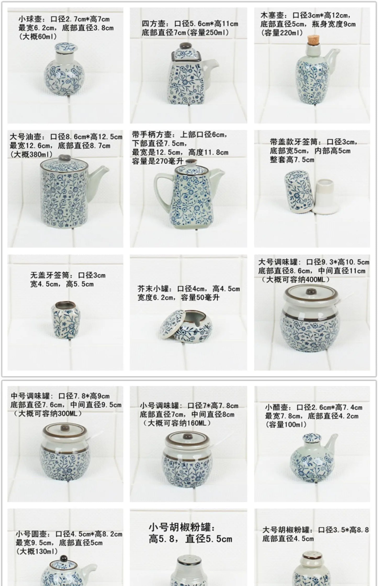 Kitchen Condiment Storage Set, Household Chopstick Holder, Unique Oil Dispenser, Modern Dining Table Organization