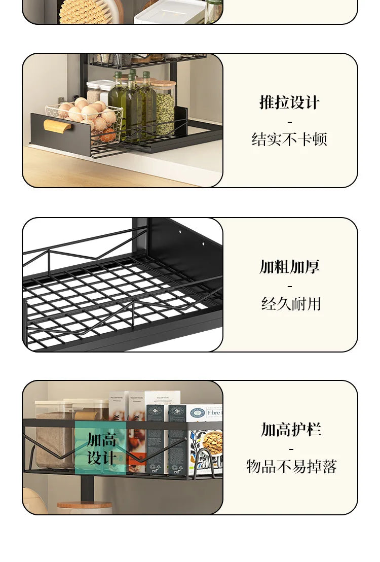 Kitchen Drawer Storage Rack, Pull-Out Under-Sink Organizer, Multi-Layer Storage Shelf, Cabinet Organizer for Kitchen Essential