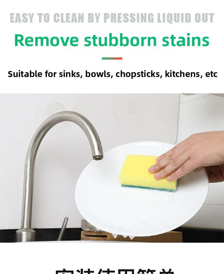 Kitchen cleaning essentials: dishwashing dispenser, auto liquid box, pot/dish brush, scouring pad, pot cleaner