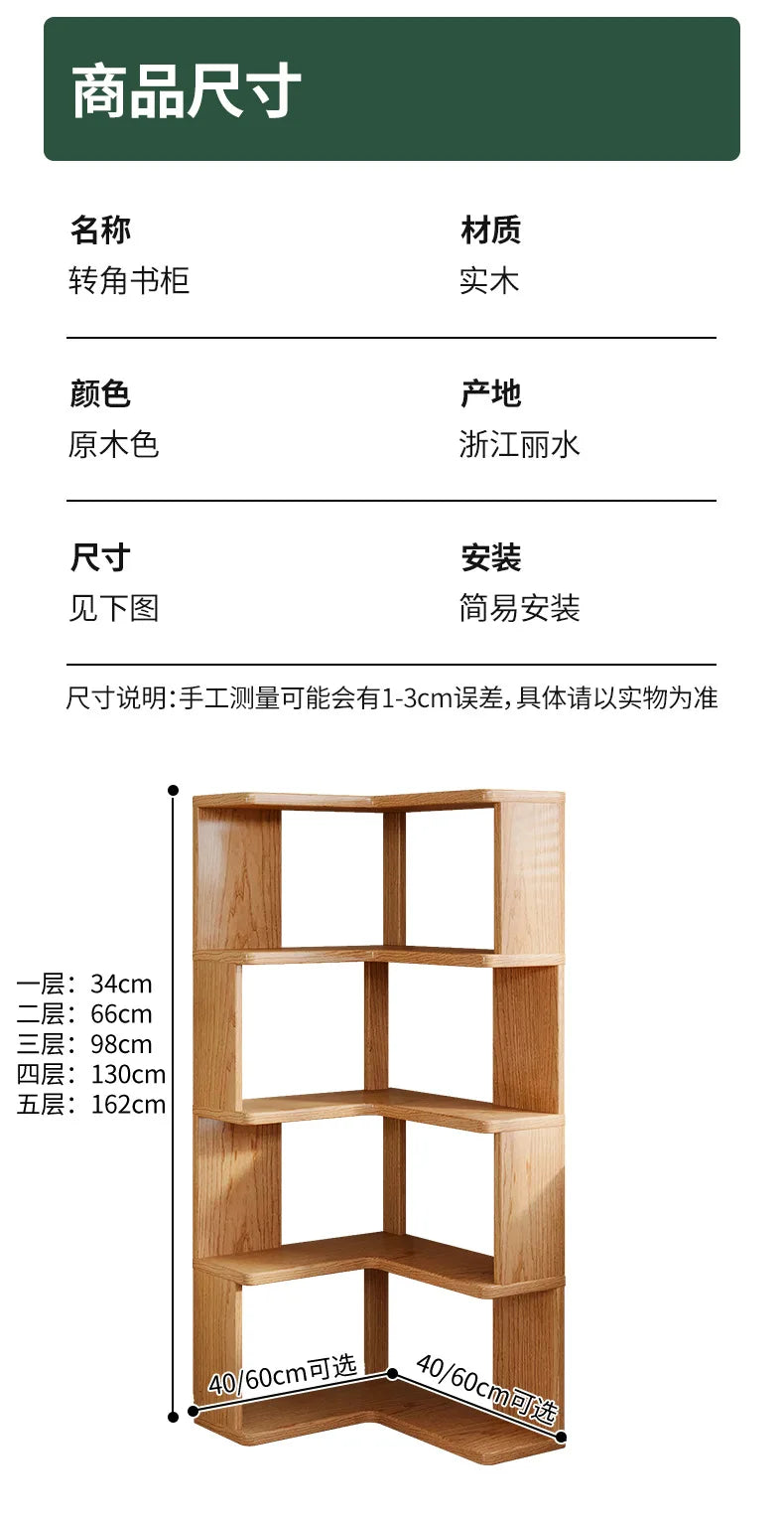 Solid Wood Corner Bookshelf 3-5 Tier Bookcase Storage Shelf Organizer Rack for Living Room Bedroom Home Office Furniture