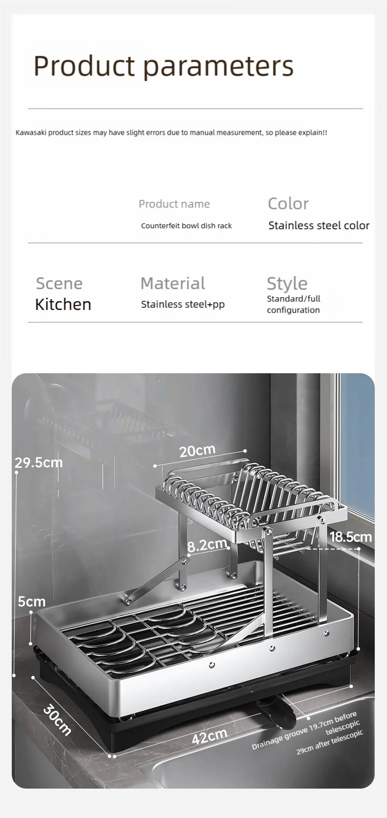 Kitchen Stainless Steel Dish Drainer Chopsticks Knives Forks and Cup Organizer Countertop ShelvesFoldable Multifunctional Rack