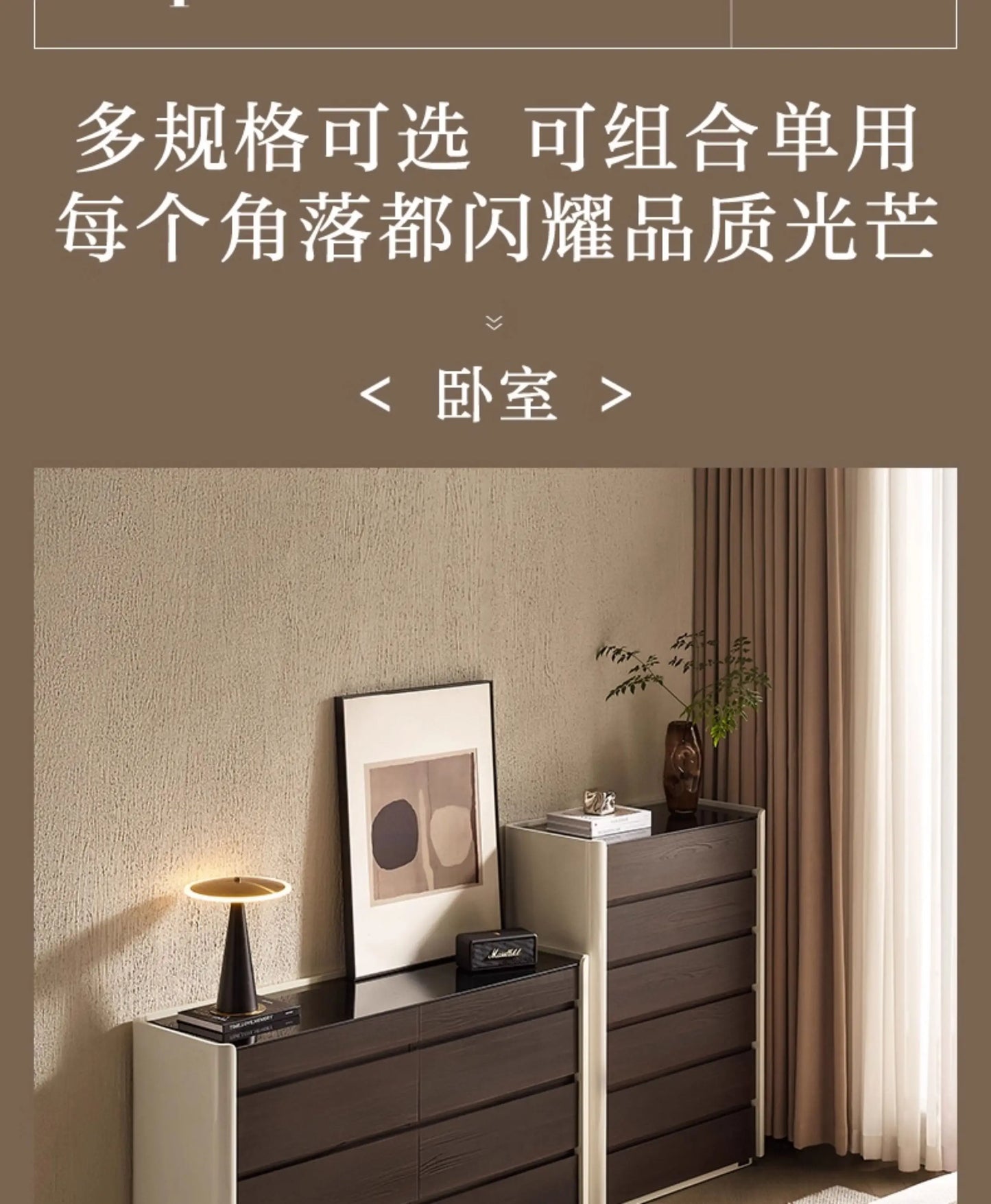 Modern luxury living room cabinets Storage locker Dresser Wardrobe display cabinet drawer type storage stand home furniture
