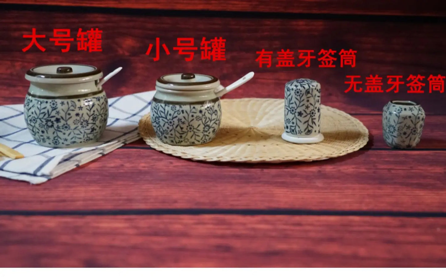 Kitchen Condiment Storage Set, Household Chopstick Holder, Unique Oil Dispenser, Modern Dining Table Organization