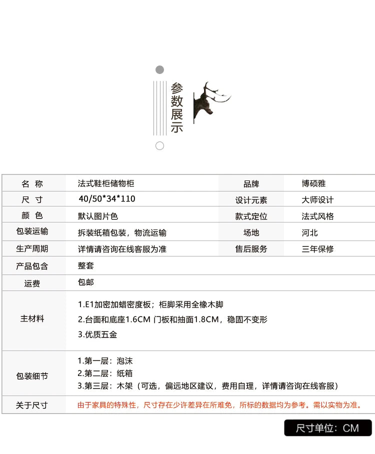 Storage Modern Shoe Rack Entryway Expandable Living Room Cupboards Shoe Rack Space Saving Vertical Sapateira Home Furniture