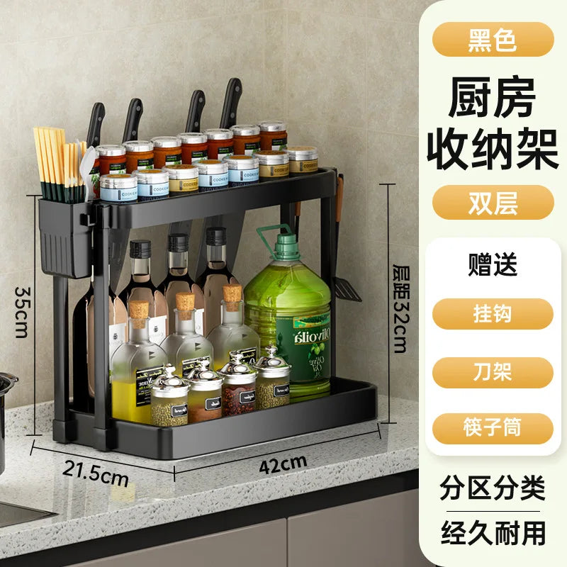 Kitchen Storage Rack, Multi-Purpose Spice Organizer, Countertop Utensil Holder for Knives, Chopsticks, Oil, Salt, Soy Sauce, Vin