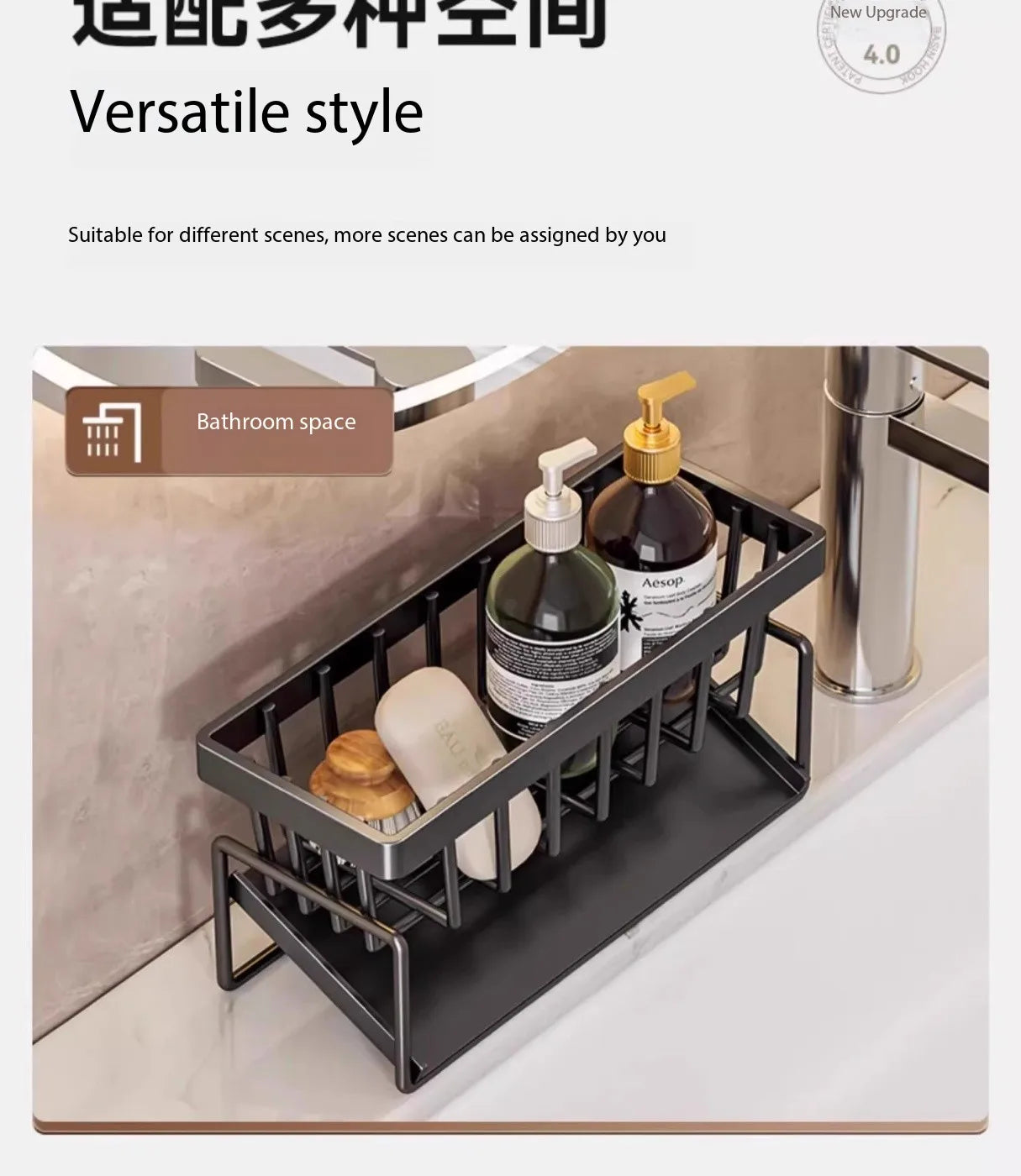 Kitchen Spice Storage Shelf with Drainage Rack, Installation Sink Organizer, Tap-Mounted Shelf for Home Kitchen Accessories