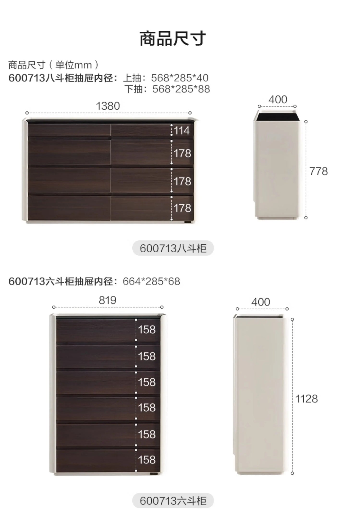 Modern luxury living room cabinets Storage locker Dresser Wardrobe display cabinet drawer type storage stand home furniture