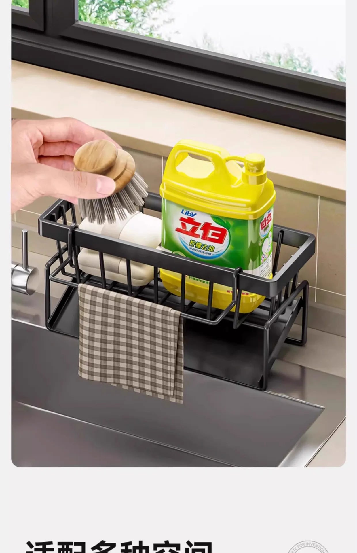 Kitchen Spice Storage Shelf with Drainage Rack, Installation Sink Organizer, Tap-Mounted Shelf for Home Kitchen Accessories