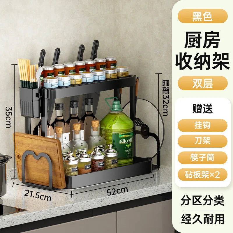 Kitchen Storage Rack, Multi-Purpose Spice Organizer, Countertop Utensil Holder for Knives, Chopsticks, Oil, Salt, Soy Sauce, Vin