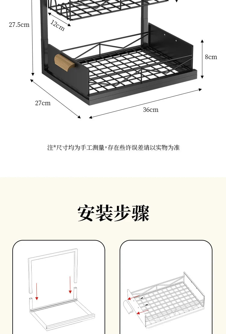 Kitchen Drawer Storage Rack, Pull-Out Under-Sink Organizer, Multi-Layer Storage Shelf, Cabinet Organizer for Kitchen Essential