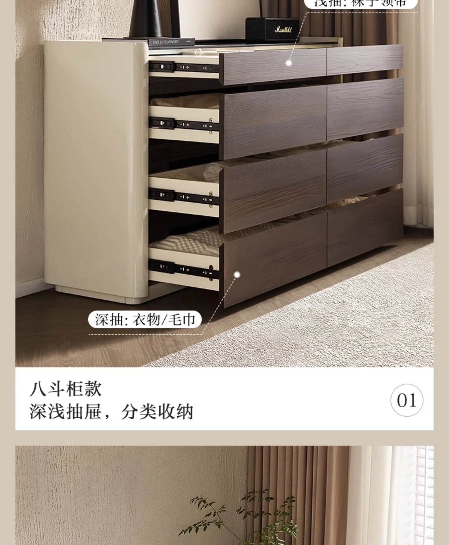 Modern luxury living room cabinets Storage locker Dresser Wardrobe display cabinet drawer type storage stand home furniture