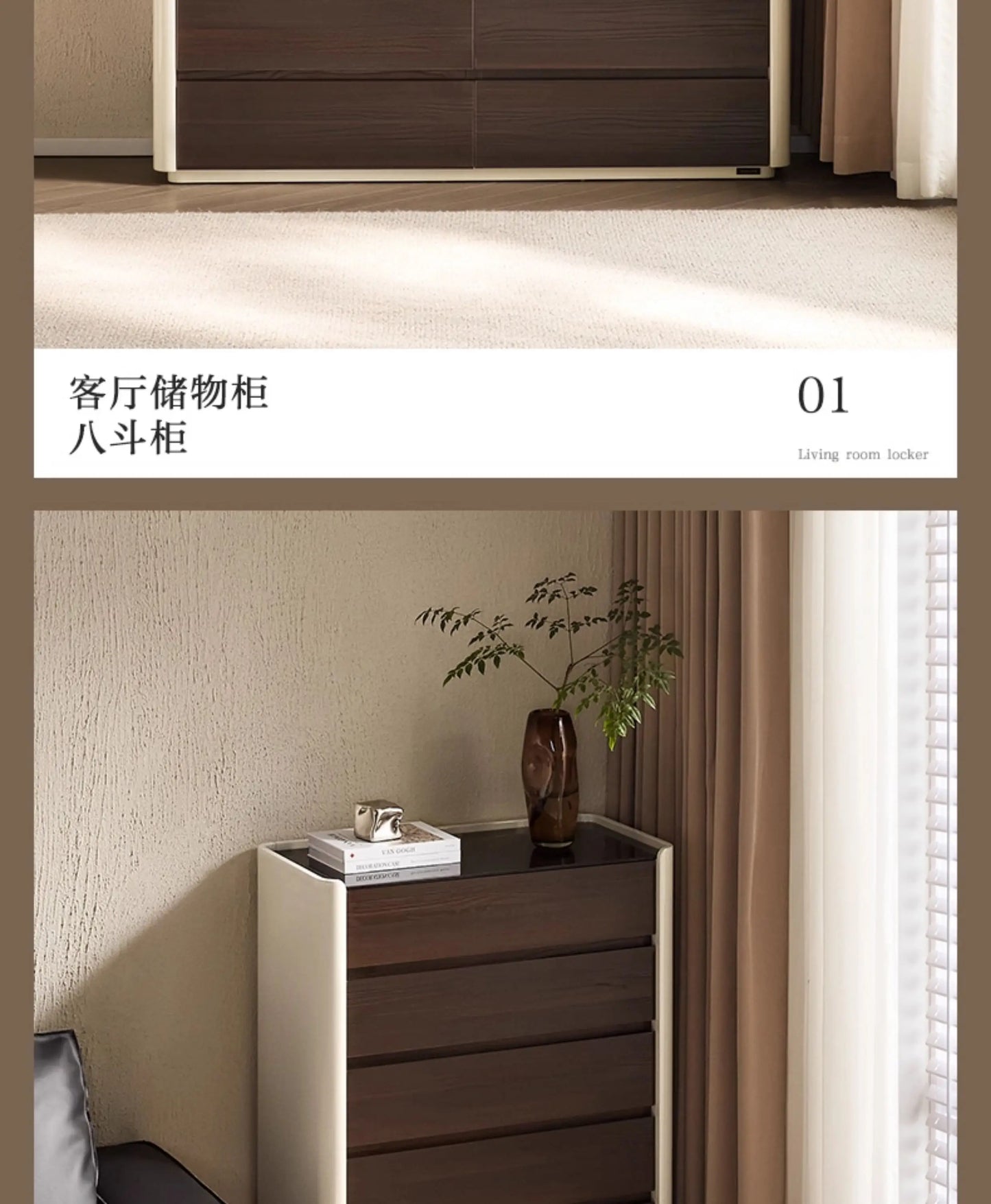 Modern luxury living room cabinets Storage locker Dresser Wardrobe display cabinet drawer type storage stand home furniture